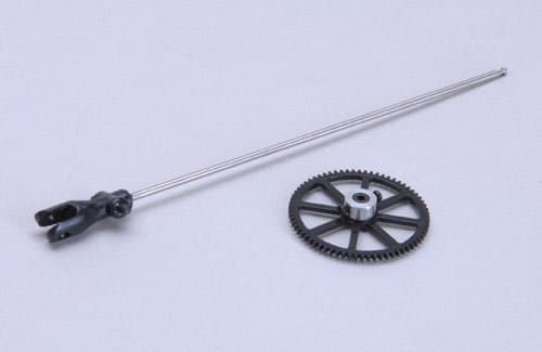 Ripmax Upper Rotor Head/Gear & Inner Shaft