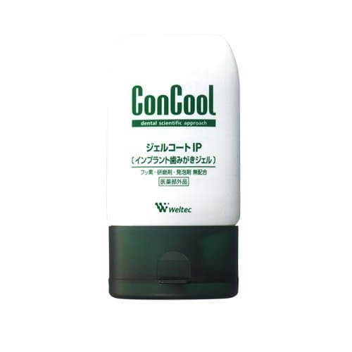 Competition gel coat IP Implant Toothpaste gel