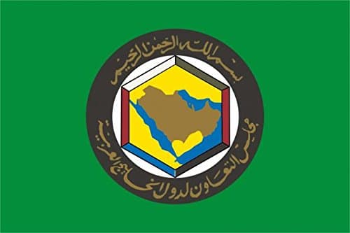 Savent, GULF COOPERATION COUNCIL - 100x150