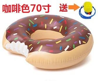 Inflatable, Bathing, Bathing,New Swimming Ring, Doughnut Lifesaving Ring, Floating Drainage, Toy Armpit Swimming Suit And Thickening Circle Adult,70 Inches Of Coffee