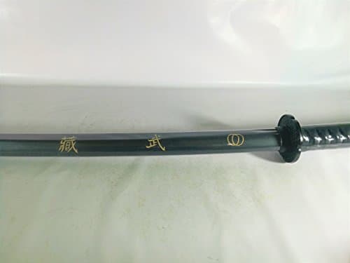 Game of Boken Musashi