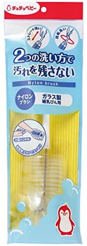 ChuChu Baby Nylon Brush