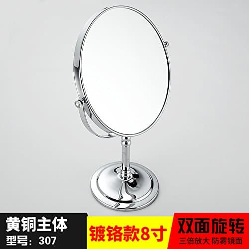 Morct Full Copper Double Face Cosmetology Mirror / Make-Up Mirror / Dressing Mirror / Bathroom Mirror,Table Type Chromic 8 Inch Desktopmodern And Simple, Comfortable And Durable Home, Beautiful And Dirty
