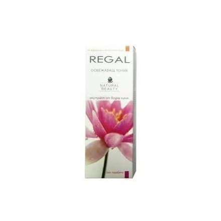 MULTIFUNCTIONAL CLEANSING CREAM FOR DEEP CLEANSING 7 IN 1 - Water lily extract for normal and mixed type of skin; PARABEN FREE by Rosa Impex