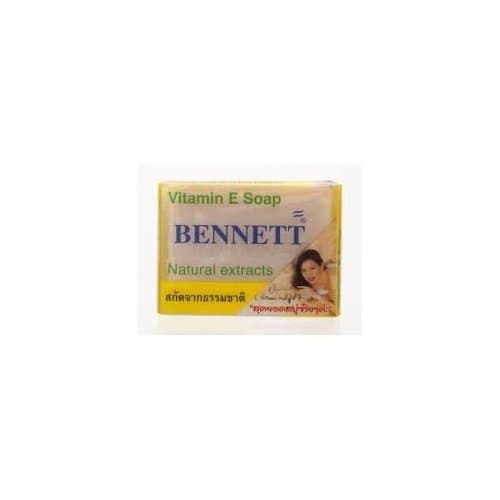 Bennett Vitamin E Soap 130g. From Thailand - 1 Pack
