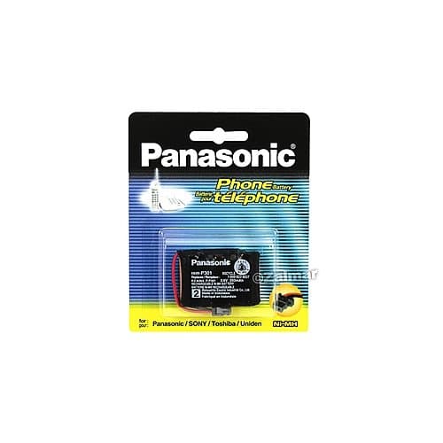 YBS Panasonic Cordless Phones Replacement Battery