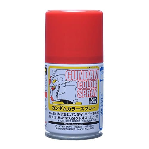 SG04 MS Red Gundam Color Spray