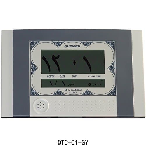 Grey Jumbo Digital Azan Clock in Arabic