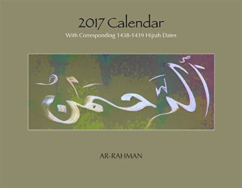 2017 Calendar with Corresponding 1438-1439 Hijrah Dates