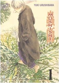Mushishi
