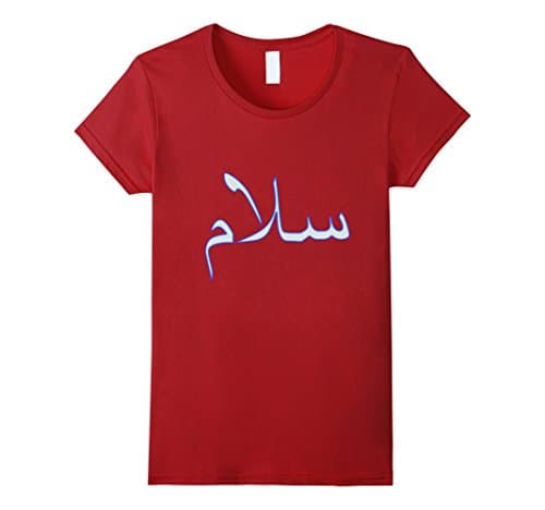 Womens Salaam - Peace Tee Large Cranberry