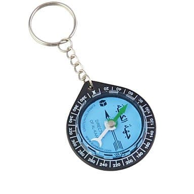 Lanmei Key Ring Mini Compass for KAABA Positioning / QIBLA Finder (Assorted Colors)