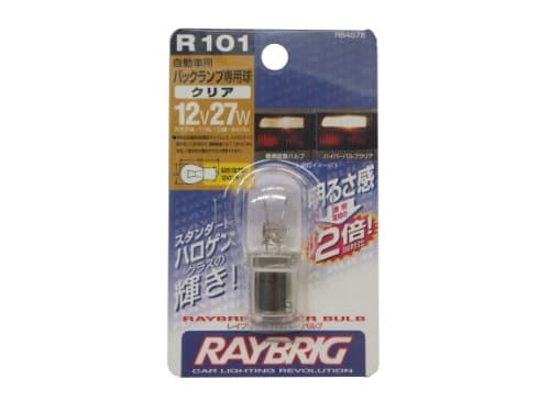 Raybrig hyper valve clear [part number] R101 [1 pieces]