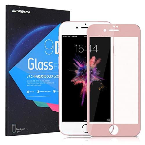 iPhone 7 Plus Screen Protector Glass, Covboa Premium Tempered Glass Screen Protector with [3D Touch Compatible] for Apple iPhone 7 Plus /iPhone 7S Plus (Rose Gold)