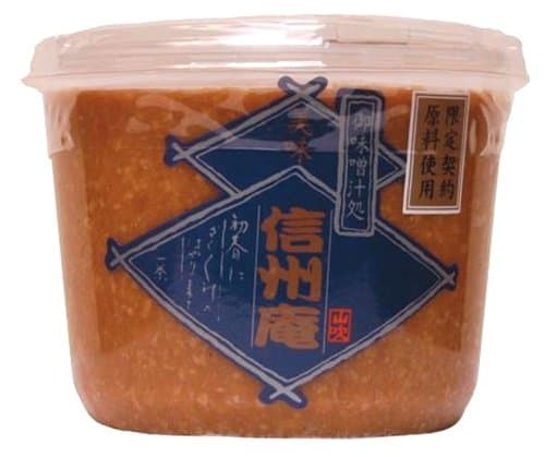 Yamabuki delicious processing Shinshu hermitage 1Kg