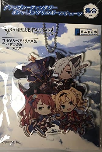 Granblue Fantasy - Gathering Large Acrylic Keychain B