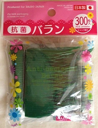 Sushi Grass Baran Garnish Short Set(100pcs × 3)