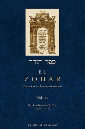 El Zohar, Vol. 15 (Spanish Edition)