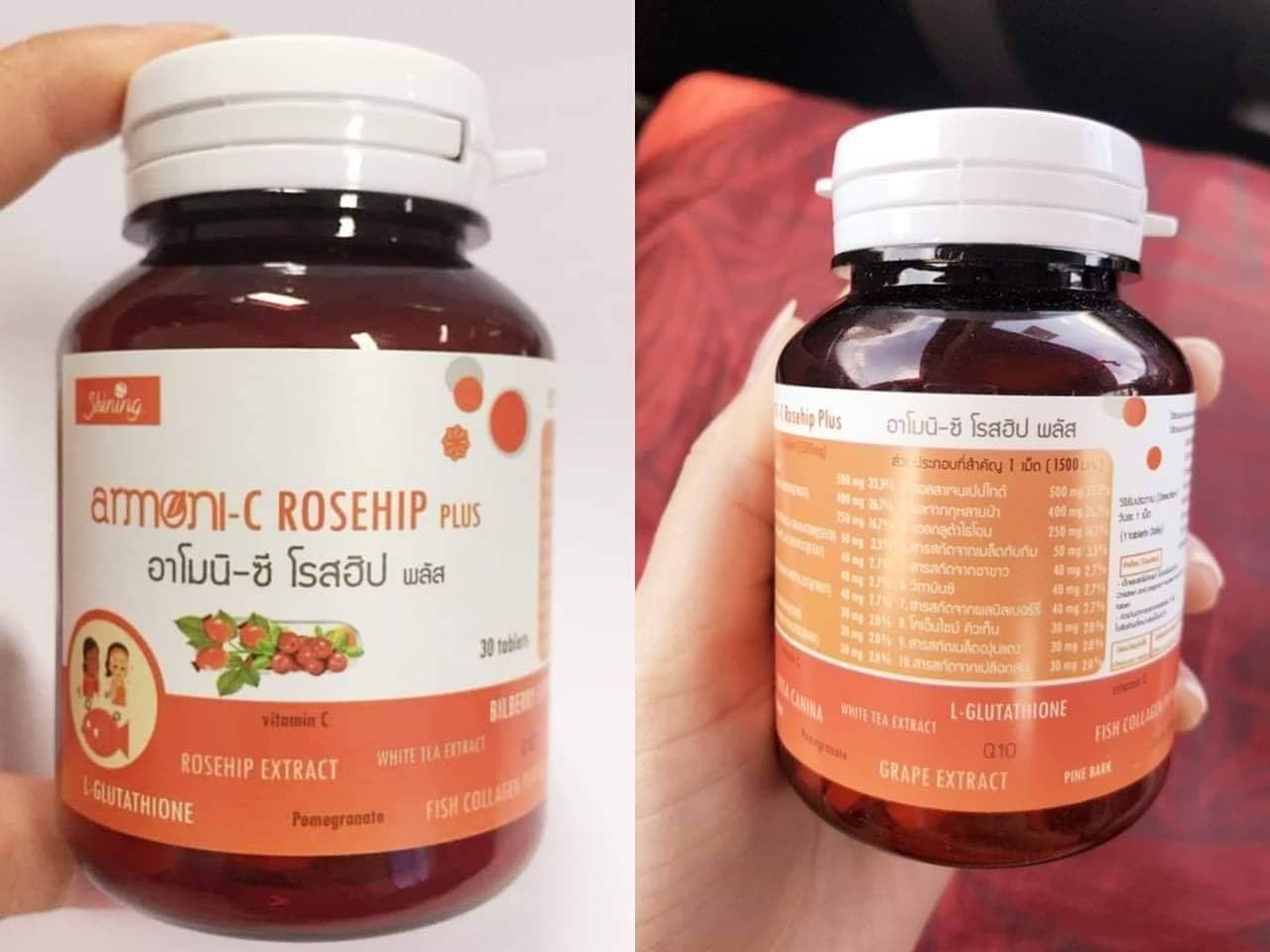 Armoni-C Rosehip Plus 30 Tablets by Tadee Shop