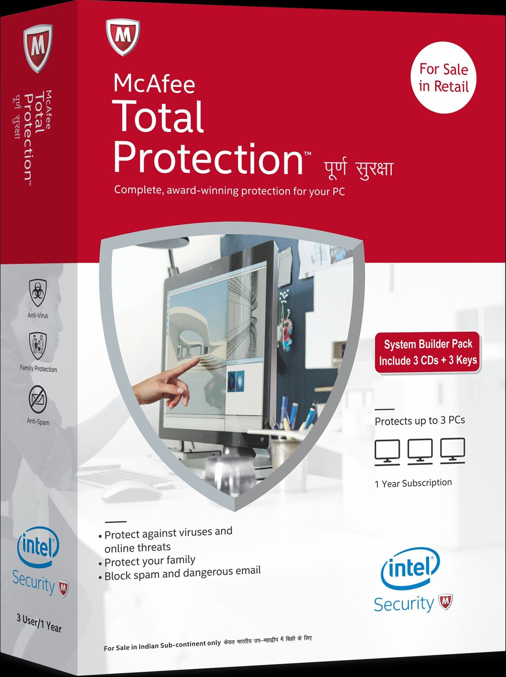 McAfee Total Protection - 3 Users, 1 Year (CD)