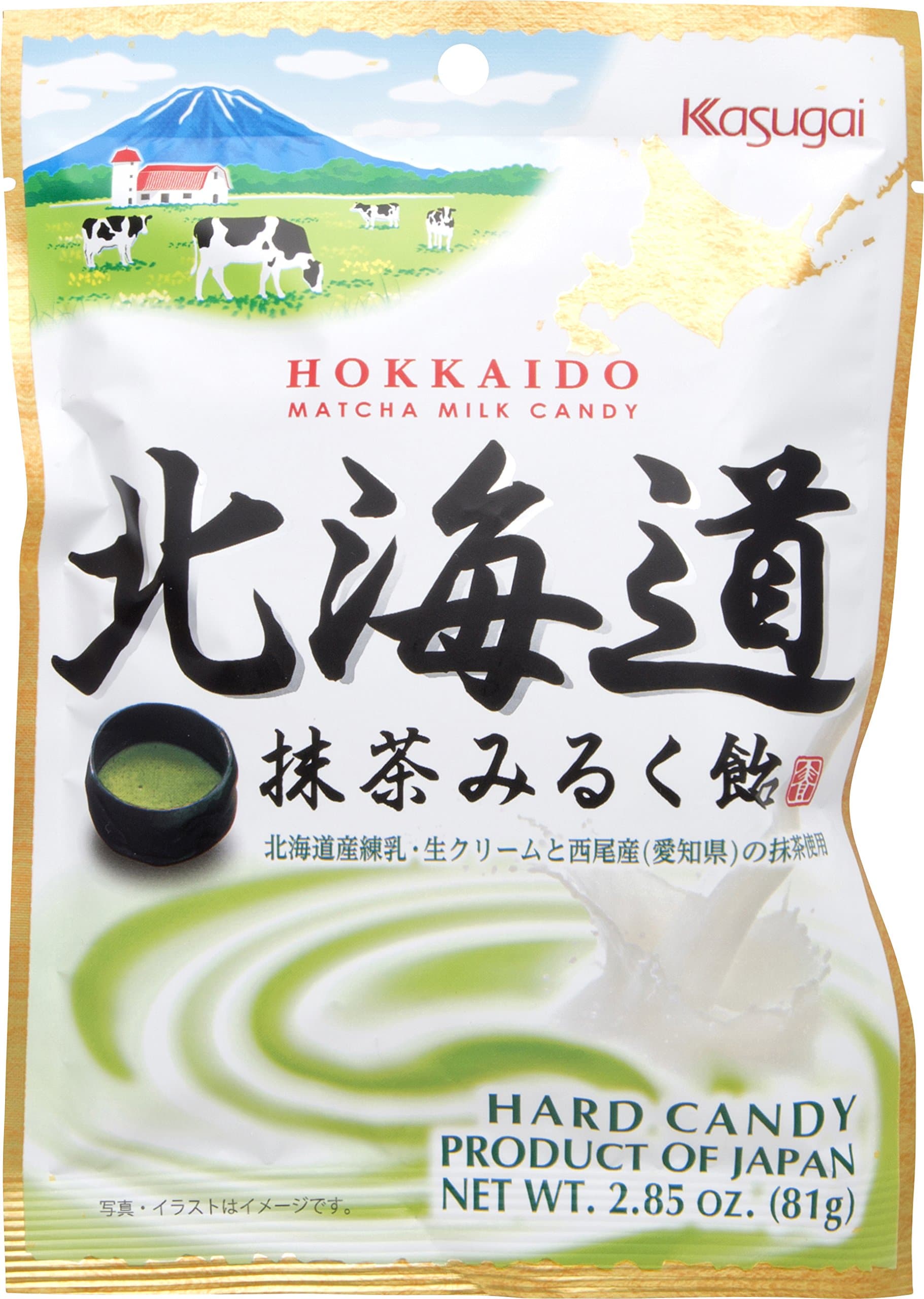 Kasugai Hokkaido Matcha Milk Candy, 2.85 oz (Pack of 4)