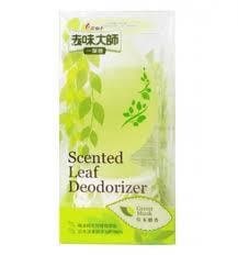 Green Scent Leaf Deodorizer, Natural Essential Oil 200ml