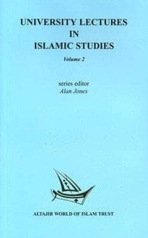 University Lectures in Islamic Studies (Vol. 2): v. 2