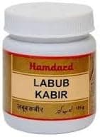 Laboob Kabir For Men Health & Stamina