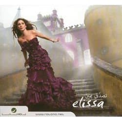 Tesada' Bemeen by Elissa (0100-01-01j