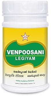SKM Venpoosani Legiyam 500 Gram