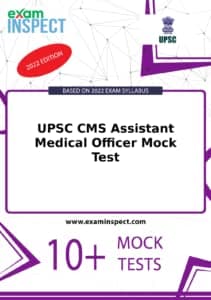 UPSC CMS Assistant Medical Officer Mock Test 2022