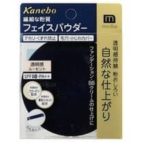 Kanebo Media Face Powder Lucent SPF18