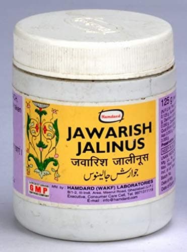 NWILHamdard Jawarish Jalinus 125gm