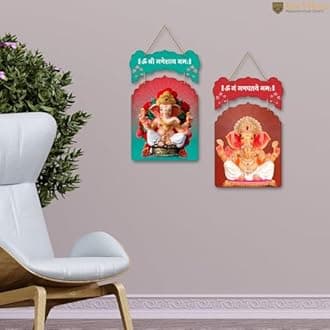 Artvibes Ganesh Namaskar Mantra Printed MDF Wooden Wall Hanging For Home | Spiritual Decor Items | Handcrafted Art | Wall Illustrations| Stylish Modern Decor Item | Gift Items (WH_9201N), Set of 2