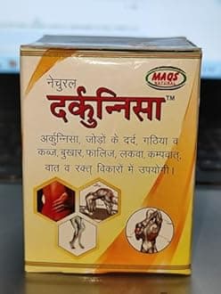 MR Darqunnisa 50 pills pack of 3