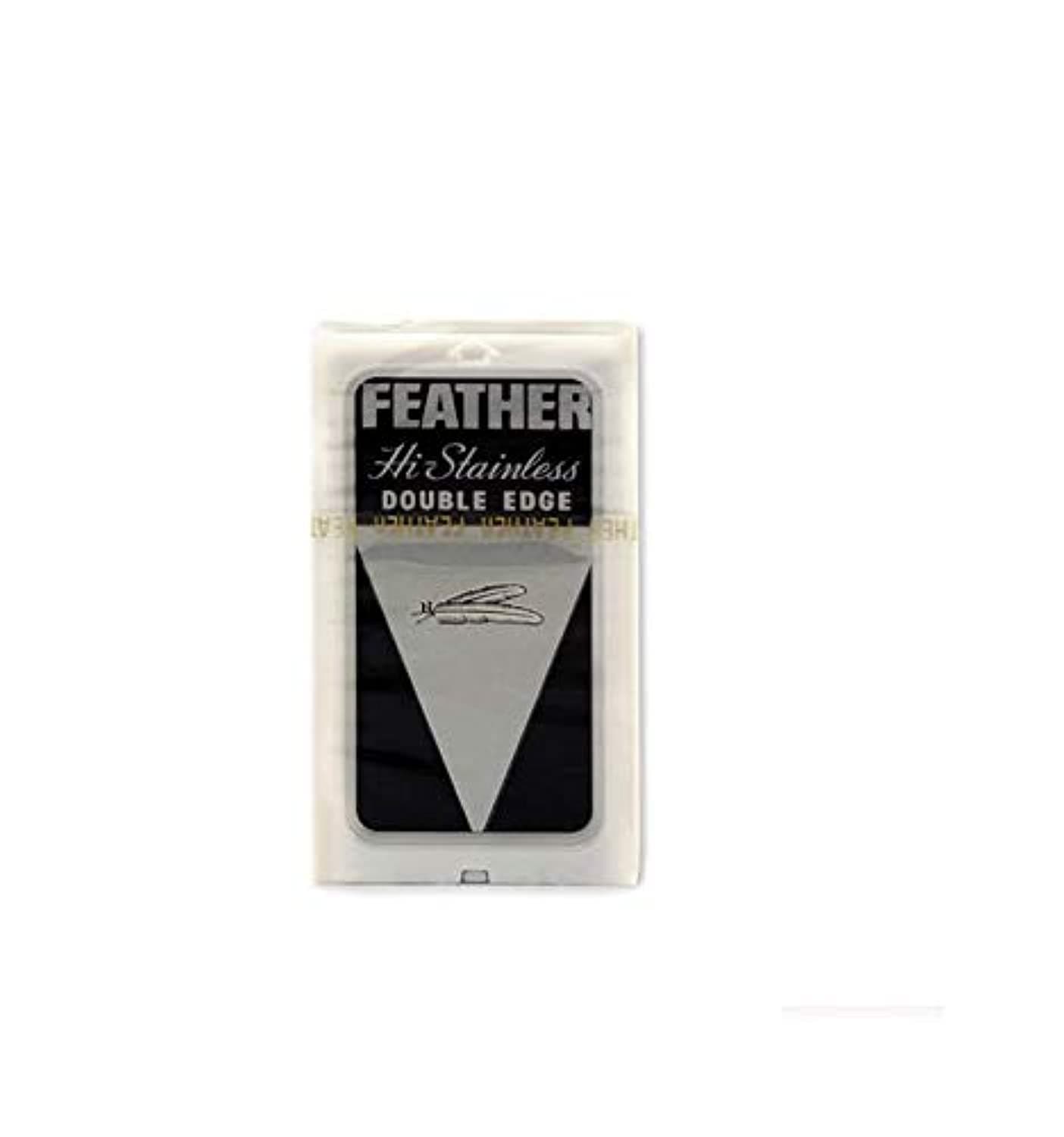 Feather Double Edge Hi Stainless Blades (5 Pieces)