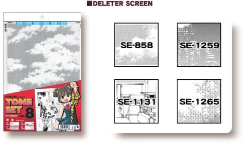 Deleter Screen Tone Set of 4 Sheets [ Volume 8: Background Patterns ] for Comic Manga Illustration [ B4 Size: 14.25" x 9.96" ]