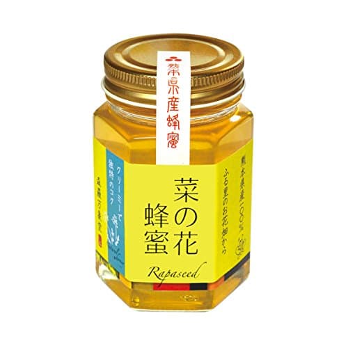 Domestic rape blossoms honey 180g