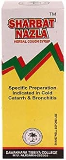 NWIL AMU Dawakhana Sharbat Nazla X 1