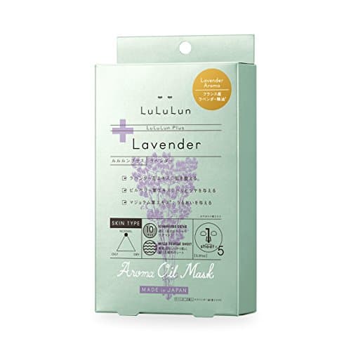 Lululun Plus -Lavender- Mask 30ml/1fl.oz x 5 Sheets