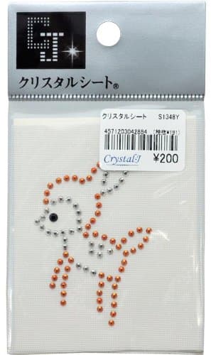 garbaruk Sprocket Spare Plus 42d SRAM 10 V Black (Changes)/increased spare Cassette Sprocket 42T SRAM 10S Black (Spare Sprocket)