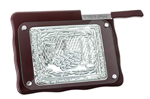 Wood and Silver Plated Rectangular Challah Board with Glass Protector and Knife