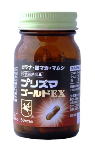 Harasawa pharmaceutical Prisma Gold EX 60 capsule