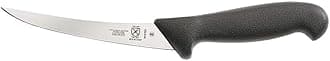 Mercer Culinary BPX Curved Boning Knife ââ‚¬â€œ Stiff, 5.9 Inch