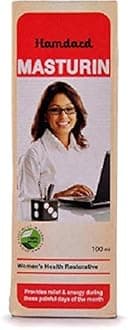 Hamdard Masturin Syrup (100ml) (Pack of 3)