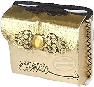 Islamic Favors Mini Holy Quran Leather Bag Car Hanger - 48 Pack Wedding Favors & Decor - Ayatul Kursi Ramadan Decor - Fast Delivery - Gold