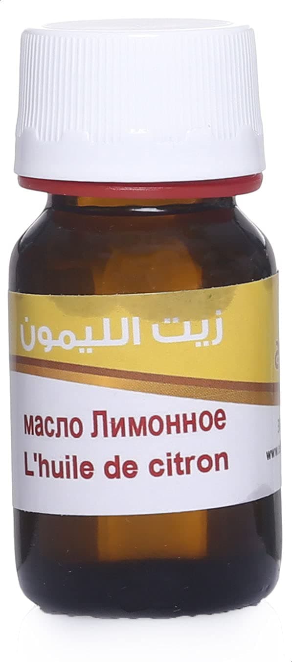 El Hawag Lemon Oil - 30ml