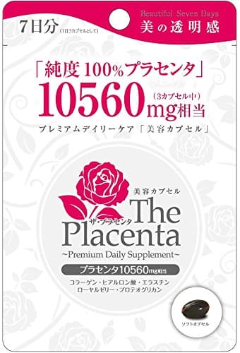 The Placenta seven days (21 grains) / The Placenta
