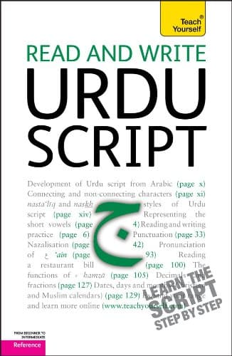 Read and Write Urdu Script: A Teach Yourself Guide 2nd Edition