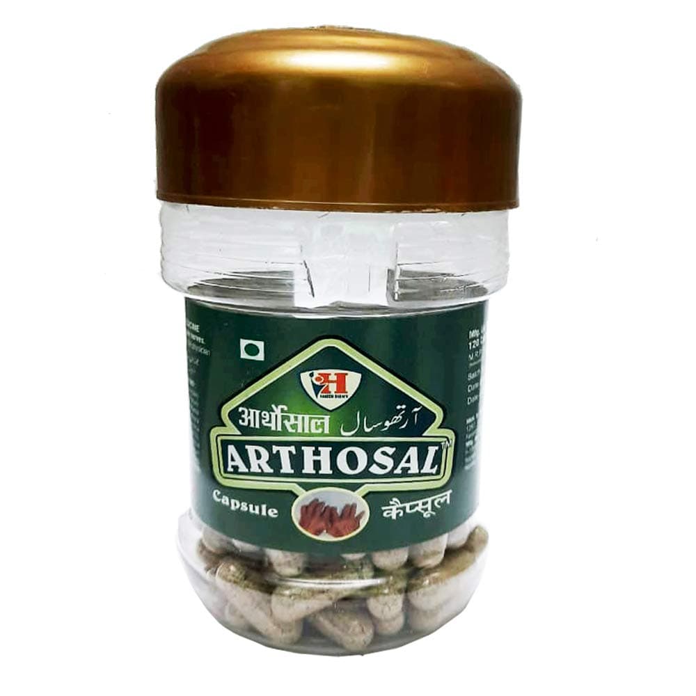 ARTHOSAL PILLS ( Pack of 120 Pills ).